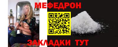 а пвп мука Краснодар