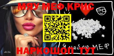 а пвп мука Краснодар