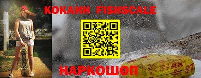 а пвп мука Краснодар