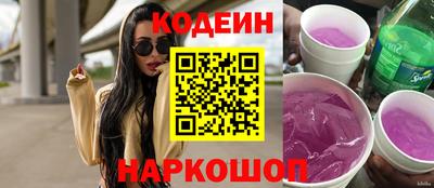 круглые Краснознаменск