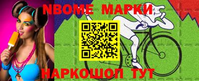 а пвп мука Краснодар