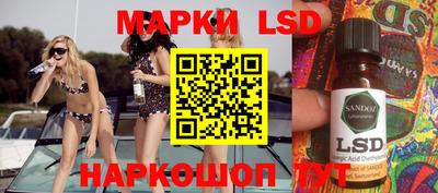 а пвп мука Краснодар