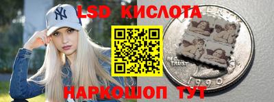а пвп мука Краснодар