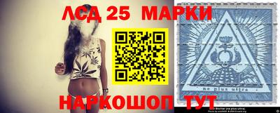 синтетический гашиш Кулебаки
