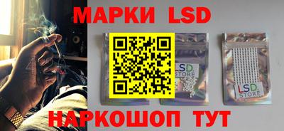 круглые Краснознаменск