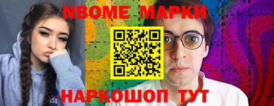 а пвп мука Краснодар
