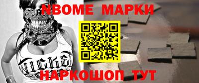 а пвп мука Краснодар