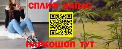 круглые Краснознаменск