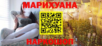 кокаин VHQ Краснокаменск