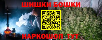 круглые Краснознаменск