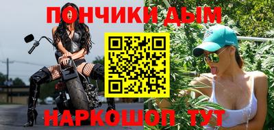 стафф Кумертау