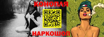 кокаин VHQ Краснокаменск