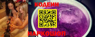 а пвп мука Краснодар