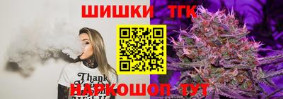 кокаин VHQ Краснокаменск