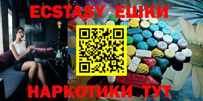 стафф Кумертау