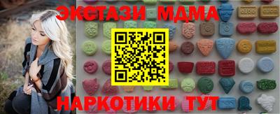 круглые Краснознаменск