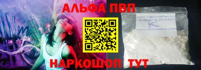 круглые Краснознаменск