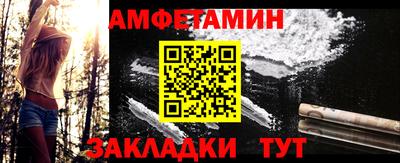 круглые Краснознаменск