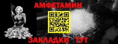 наркотики Кунгур