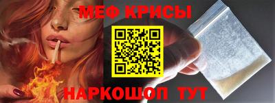 а пвп мука Краснодар