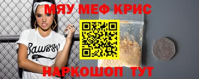 а пвп мука Краснодар