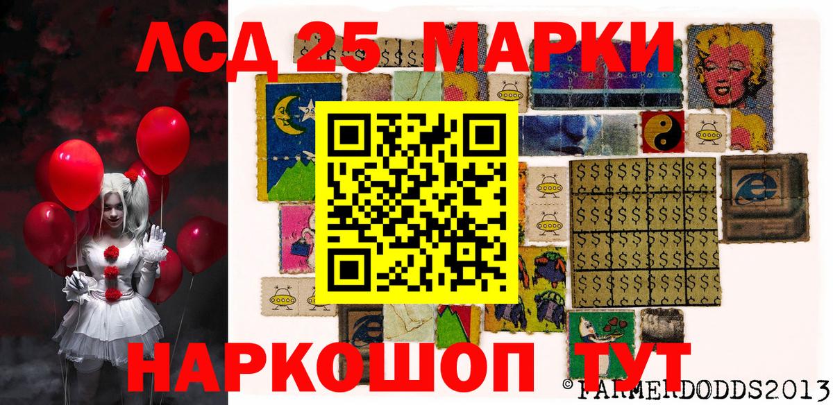 МАРИХУАНА  APVP СОЛЬ   Как найти закладки?  Вход с VPN  МЕФ кристаллы  Изобильный  Гашиш  ЭКСТАЗИ 