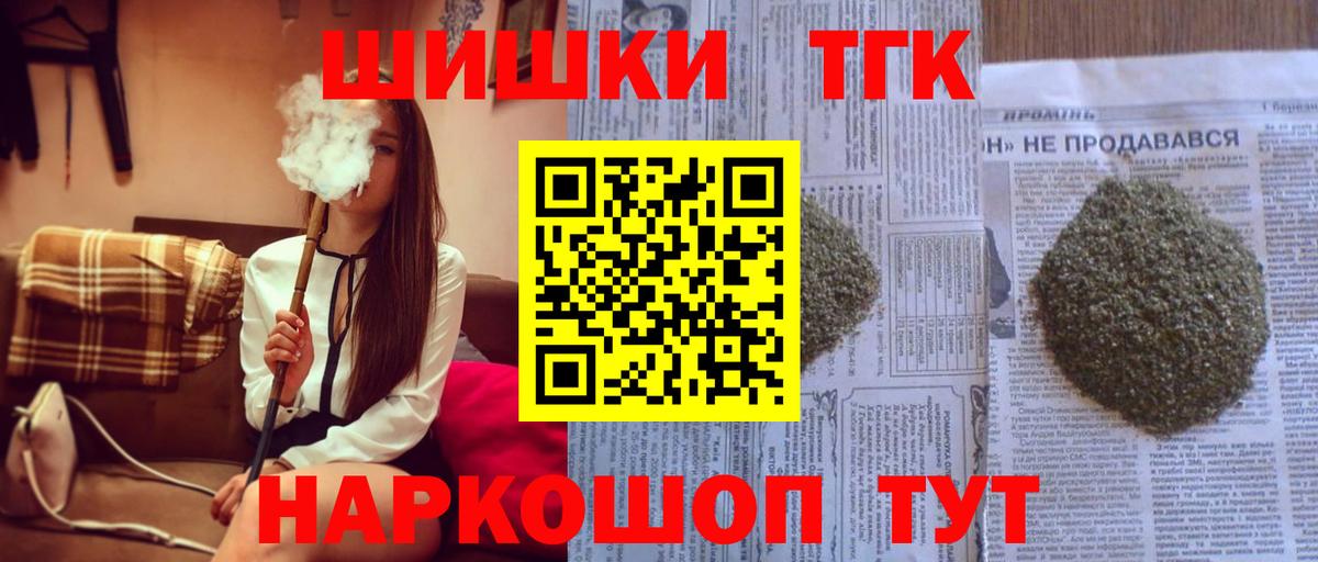 A PVP Изобильный